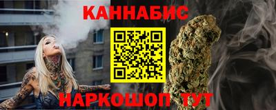 кокаин VHQ Канаш