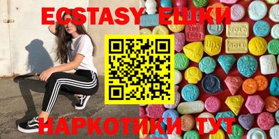 стаф Кандалакша